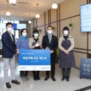 희망ENG