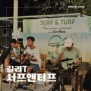 발리노래바 네이버블로그