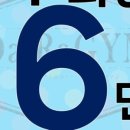 수원-1418 이미지