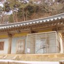 영주 부석사 조사당 이미지