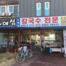 면목동-032 티스토리