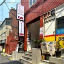 제주국수임당 이미지