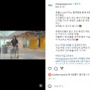 주식회사 체인지업 이미지