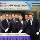 시스템넥스트 이미지