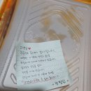 광찜닭 이미지