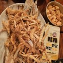 역전할머니맥주달동점 | 울산 남구 달동 맥주맛집추천 울산 남구 달동맥주집맛집추천 역전할머니맥주 달동점을 방문해보다