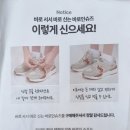 이마트프로월드컵 이미지