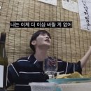 카페레이지바이브 이미지