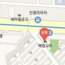 이원근치과의원 티스토리