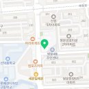 라온선덕캠퍼스학원