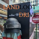 제트4PC방 | LAND, LOOT, DRIVE ! | 펍지 성수 PUBG x PUBGM x PORSCHE 팝업