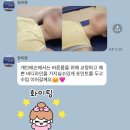 한스그룹 | [해운대 기구 필라테스]-한스필라테스|기구 필라테스 그룹 레슨 후기|해운대역 근처 |대기구 필라테스...