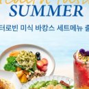 닥터기프트 네이버블로그