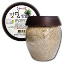 신안함초소금밭 이미지