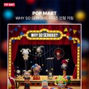 단원마트 네이버블로그