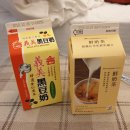 중현농장 | 타이중 택시투어 || 일월담(르웨탄/sun moon lake), 카페 85도씨, 칭징농장, 스위스가든, 딩왕마라훠궈