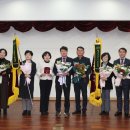 전라북도 농업기술원 이미지