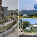 조종새싹로 이미지