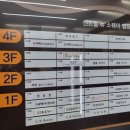 리메디케어센터 이미지