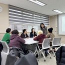 향동종합사회복지관 이미지