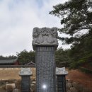 숭모사 이미지