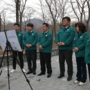 가평군의회 이미지