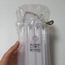박서방상회 이미지