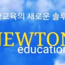 더과학