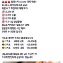 후니푸드 이미지