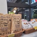 치즈비노 이미지