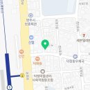 더힘찬인력 이미지