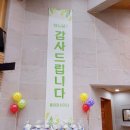 성바오로유치원 이미지