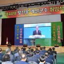 예산-44 이미지