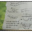 (주)창세 이미지