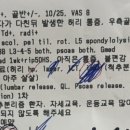 마곡나루본튼튼의원 이미지