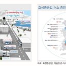 탑픽공사