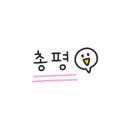 카츠오모이수원 이미지