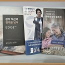 뉴톤보청기 안양지사 이미지