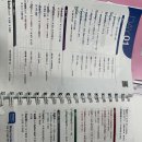 다문화멘토링 | 다문화 탈북학생 멘토링 후기