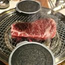 고려의숲 | 내돈내산♡ 포항 이동 상견례장소로 좋은 한우 맛집 {고려의 숲 품격한우 한정식} 후기🐂