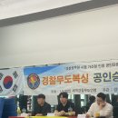 성산복싱체육관 이미지