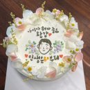 【동탄】 2동탄 오마카세 맛집 추천, 스시아이 내돈내산 후기