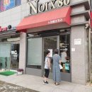 파리바게뜨내곡점