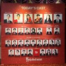 심곡로9번길 | 26年 3月 1주