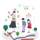 사운드케이크 이미지