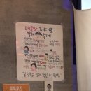봉정로197 | 천안 매운맛 끝판왕 발견🔥 웅짜장