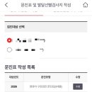 키즈앤주니어치과의원 네이버블로그