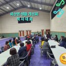 외산면행정복지센터 이미지