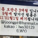 원칼라사진관 이미지