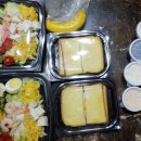 그릿샐러드 이미지